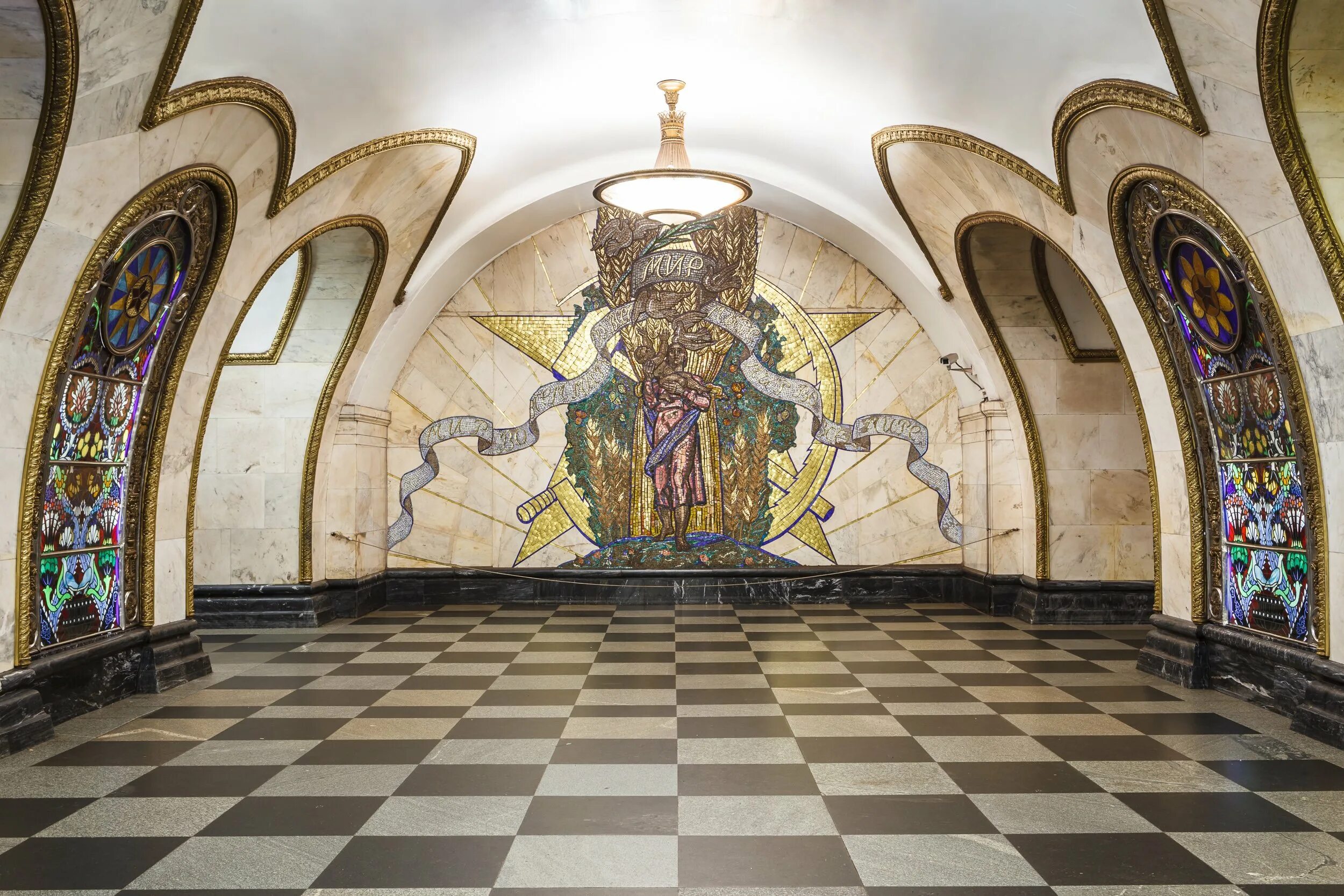 Красивые станции московского метро фото The Beauty of Daily Life in the Moscow Metro - News - Life in Moscow - HSE Unive