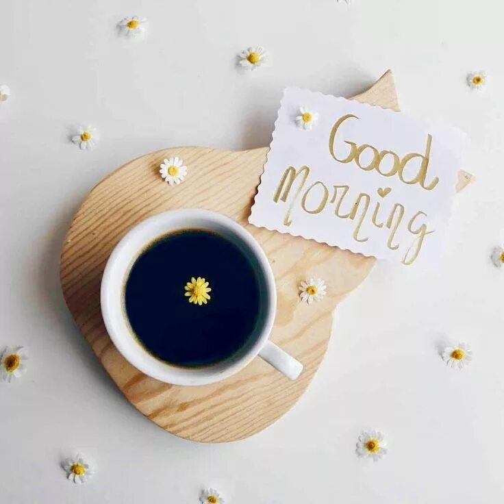 Красивые стильные картинки хорошего дня Pin on Coffee or Tea & Greet Good morning coffee, Coffee lover, Good morning