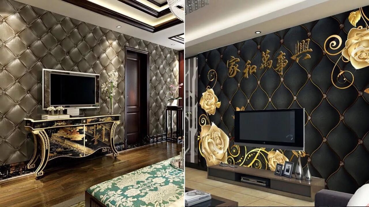 Красивые стильные обои фото Stylish 5D Wallpaper Designs For Living And Bedroom 2020 - YouTube