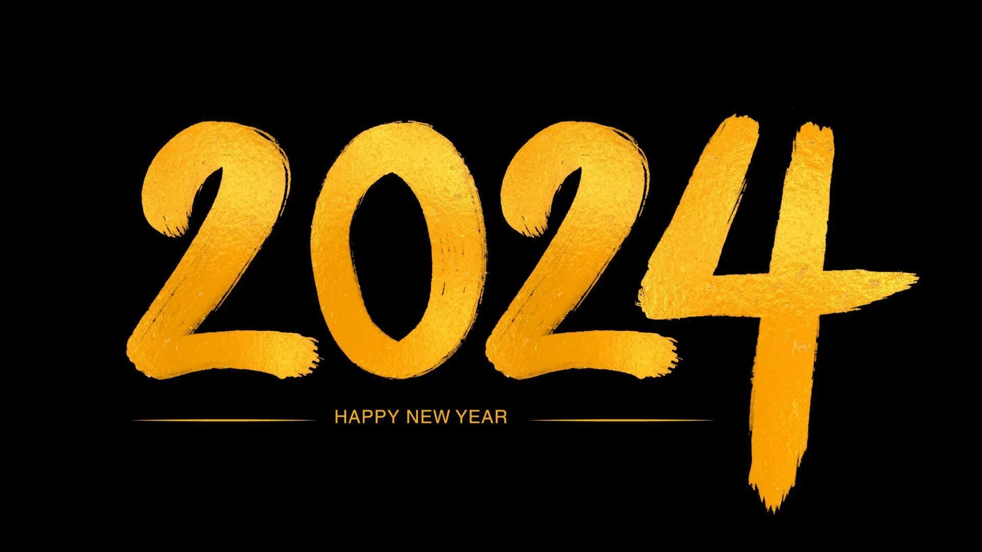 Красивые цифры 2024 для оформления Happy new year 2024 Golden numbers handwritten calligraphy, 2024 year vector ill