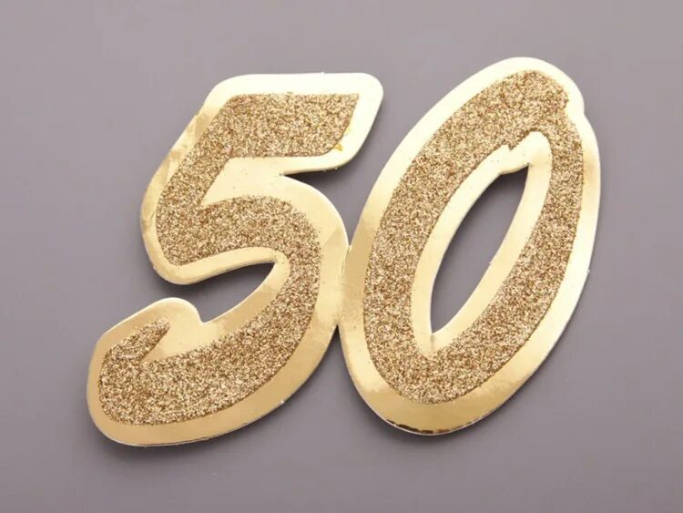 Красивые цифры 50 для оформления Купить Комплект из 3 шт."цифра 50" высота =10см Vogue International (219-270) по