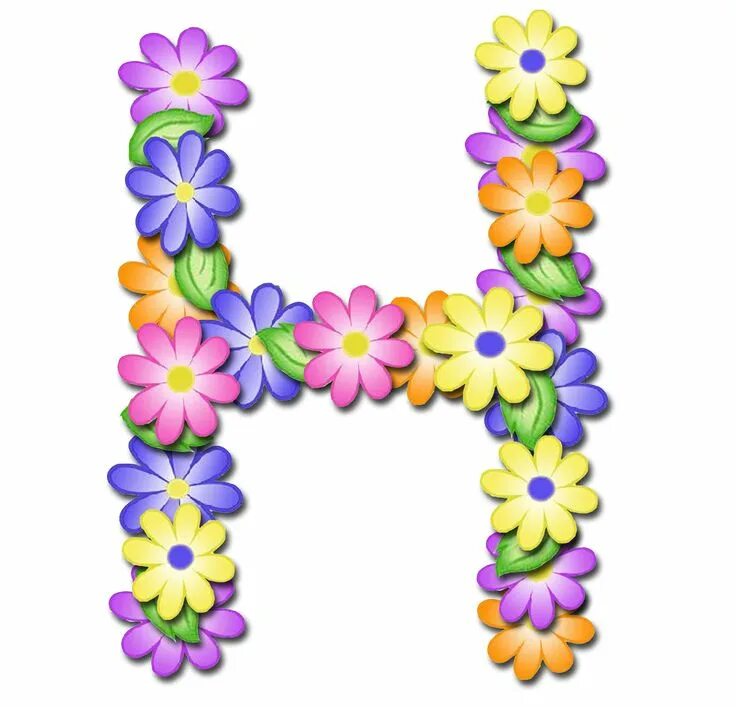 Красивые цветные буквы алфавита для оформления ALFABETO DE PRIMAVERA LETRAS EM PNG MUITO LINDO! LETRAS EM PNG COM FUNDO TRANSPA