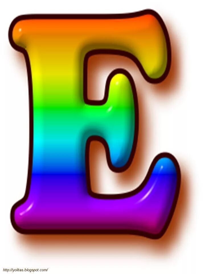 Красивые цветные буквы алфавита для оформления Alfabeto arco iris. Abecedario letras grandes, Letras abecedario para imprimir, 