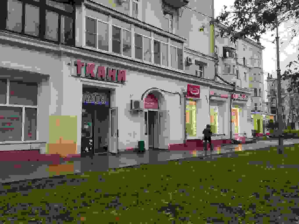 Красивые ткани ул володарского 84а фото Tkani, drapery shop, Nizhniy Novgorod, Krasnodontsev Street, 5 - Yandex Maps