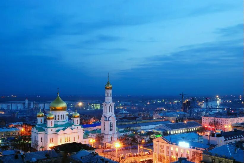 Красивые виды ростова на дону фото Отдых в Ростове-на-Дону