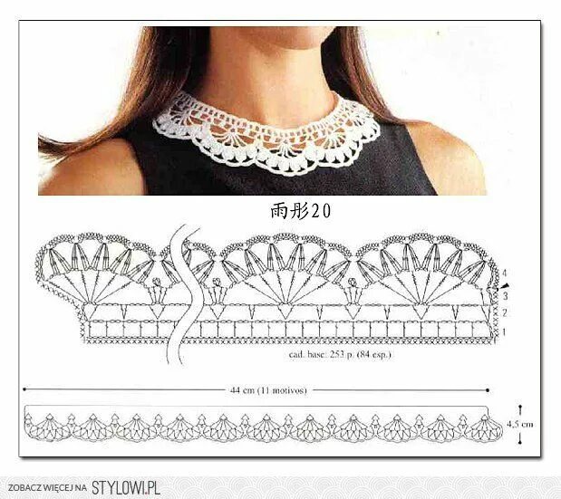 Красивые воротники крючком со схемами szydełko - wzory - Crochet collar pattern, Crochet lace collar, Crochet collar