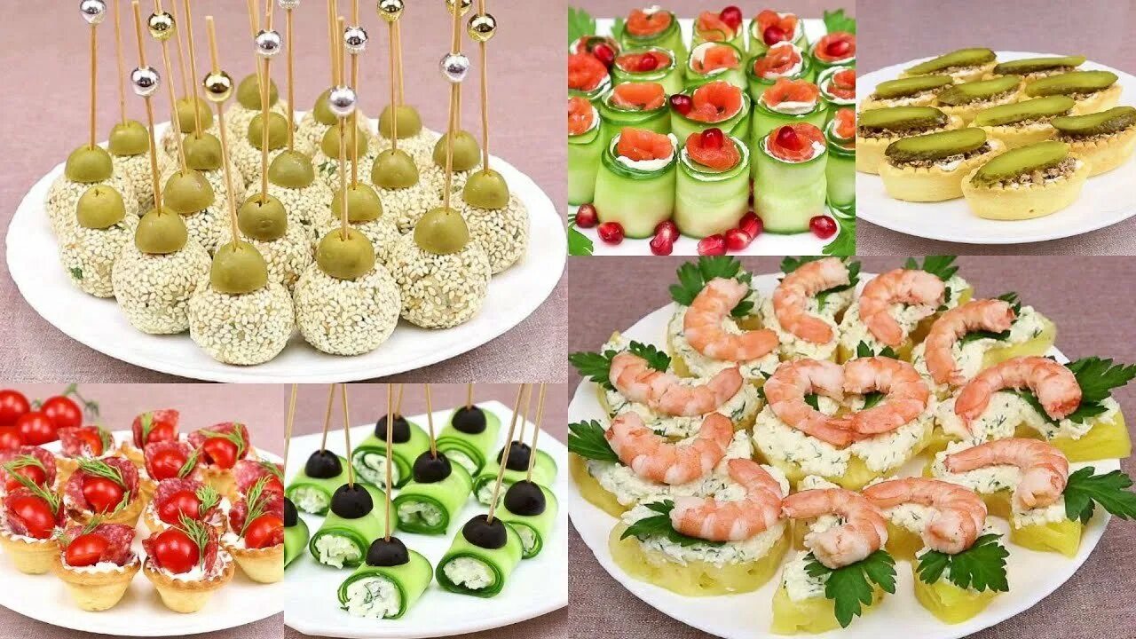 Красивые закуски на праздничный стол фото Вкусные закуски на праздничный фото - Coffeebull.ru
