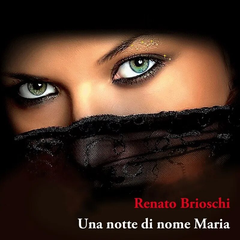 Красивые женские глаза фото Qualcuno frena qualcuno no - Renato Brioschi Shazam