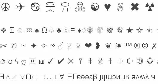 Красивые значки и символы для оформления текста facebook-symbols-for-chat-all Symbols, Messages, Personal message