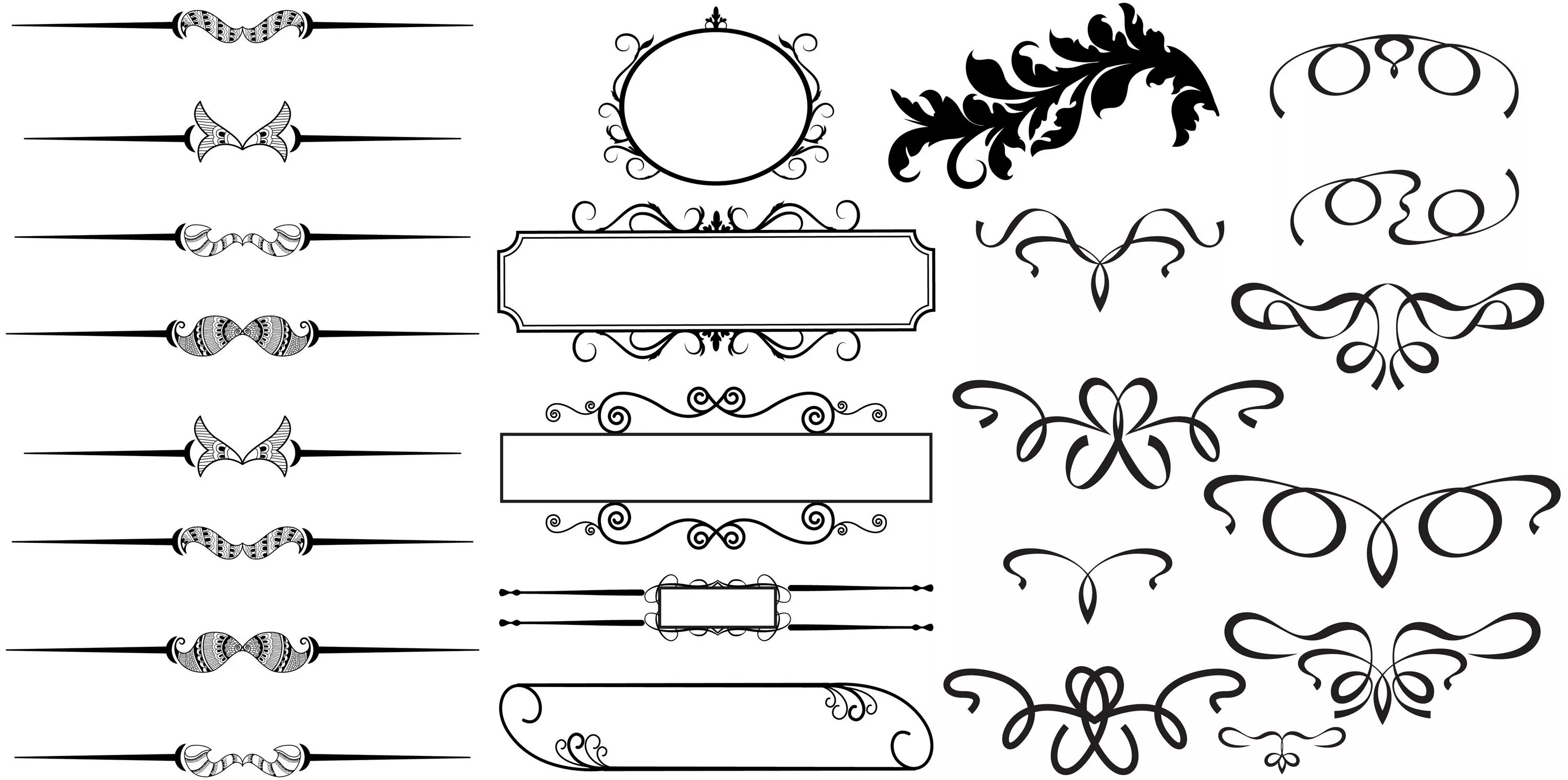 Красивые знаки для оформления текста Vector free, Vector pattern, Frame