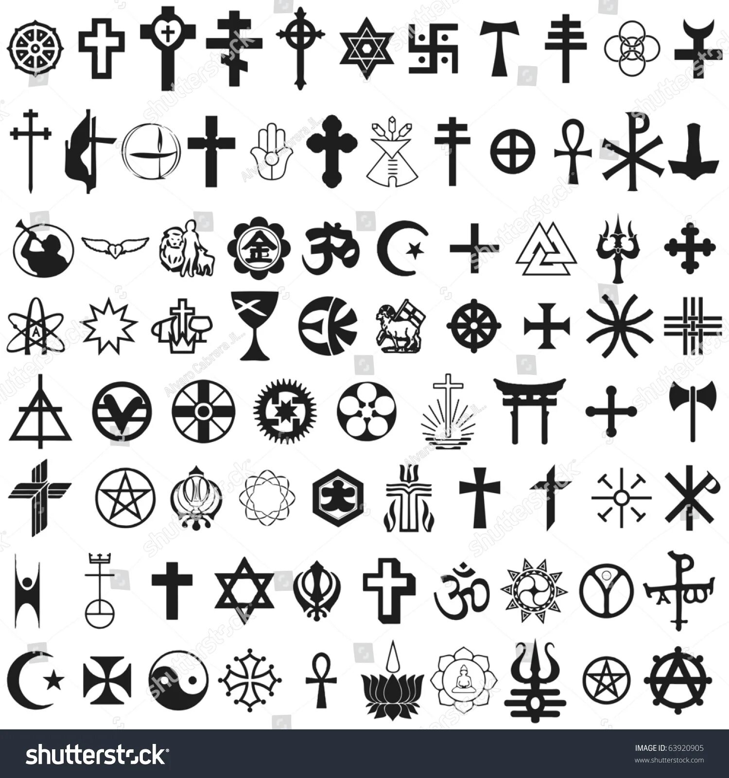 Красивые знаки и символы для оформления 114.732 Silhouette religious symbols Gambar, Foto Stok & Vektor Shutterstock