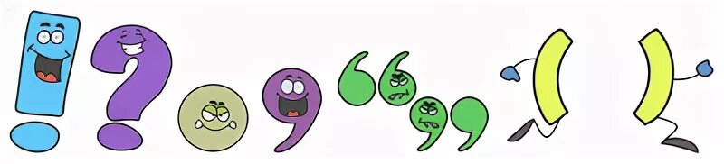 Красивые знаки препинания для оформления PNG Punctuation, Punctuation Character (179.84 Kb) Free PNG HDPng