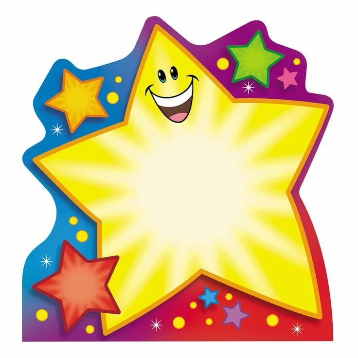 Красивые звезды для оформления Early Childhood Education Art Supplies Star designs, Clip art, Note pad