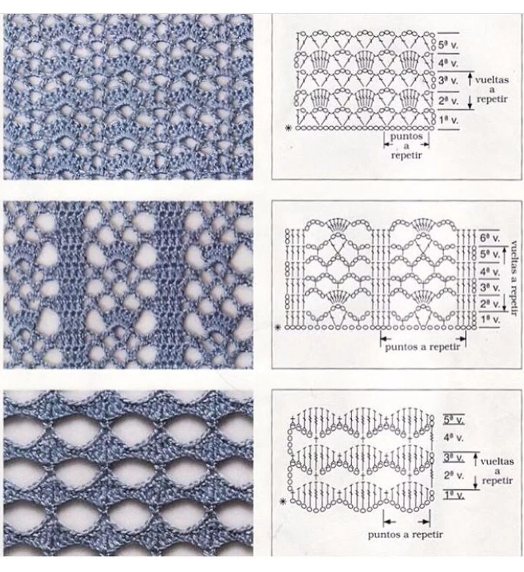 Красивый ажур крючком схемы #crochet #crochetersofinstagram #crochetblanket #croche. Виды петель для вязания