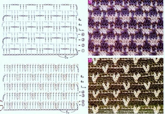 Красивый двухцветный узор крючком схемы Crochet lavorazione a più colori Crochet stitches tutorial, Crochet stitches, Cr