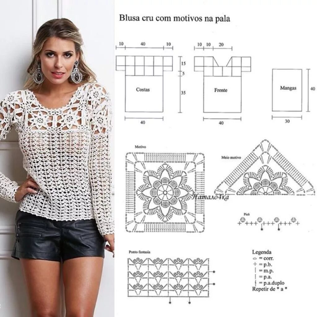 Красивый джемпер крючком схемы Blusa - DIY & Crafts Blusas de crochê, Crochet top, Tops de crochê verão
