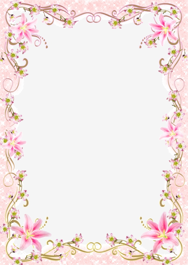 Красивый фон для оформления текста Floral Border Frame Romantic Pink Line PNG Images, Frame Clipart, Line Clipart, 