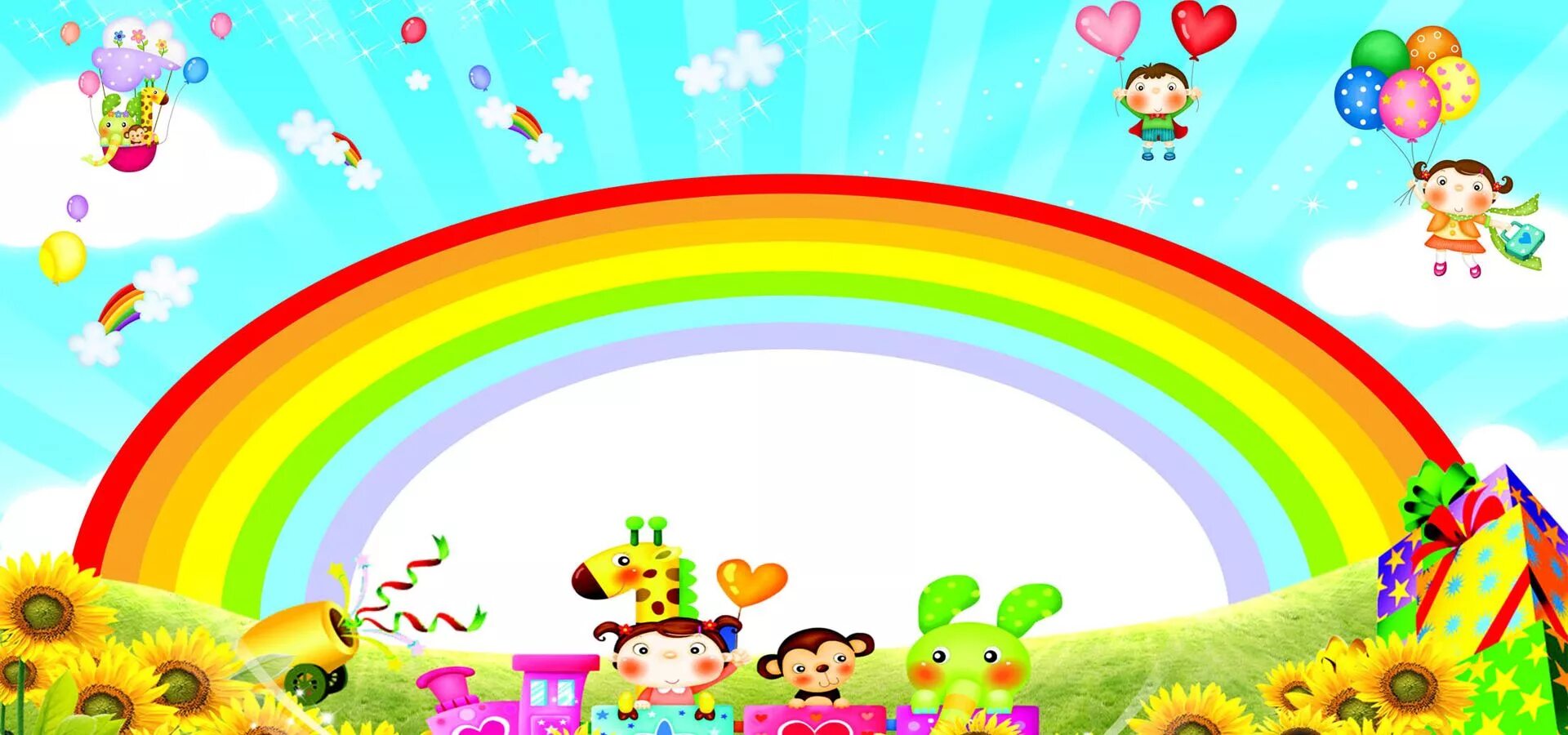 Красивый фон для оформления в детском саду Playful Cartoon Balloon with Rainbow