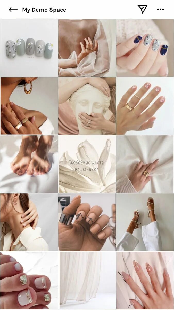 Красивый инстаграм мастера маникюра Пример визуала для бьюти-мастера Nail art instagram, Manicure instagram, Nail bl