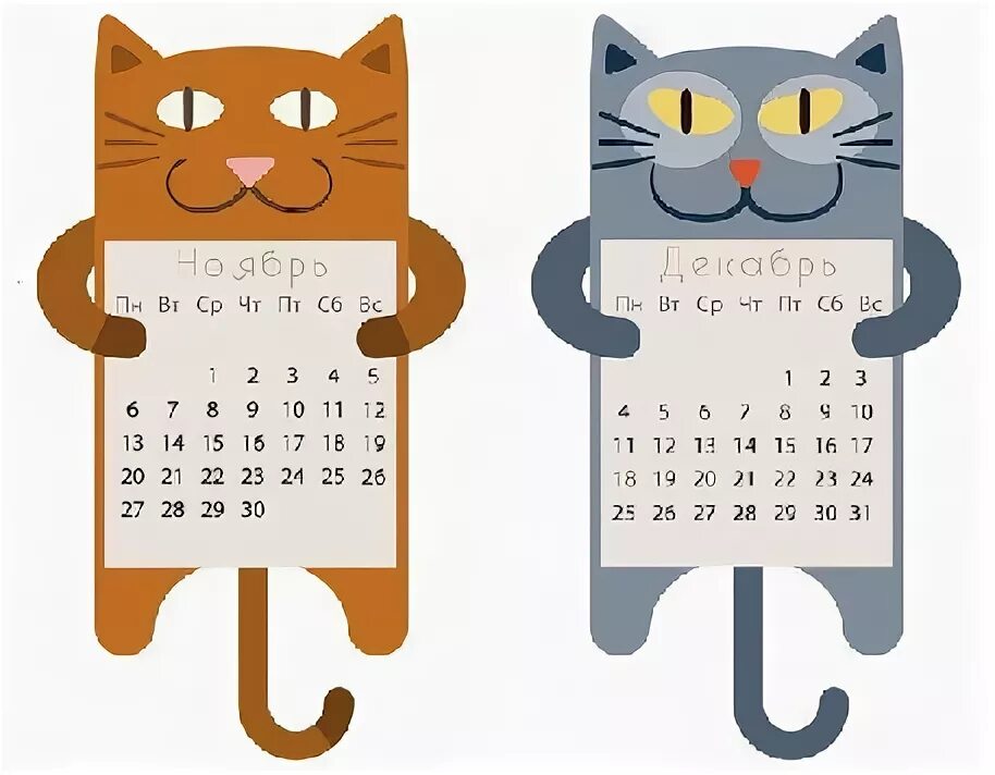 Красивый календарь на год Кото-календарь на 2017 год ... Шедевры рукоделия и дизайна - Мой Мир@Mail.ru