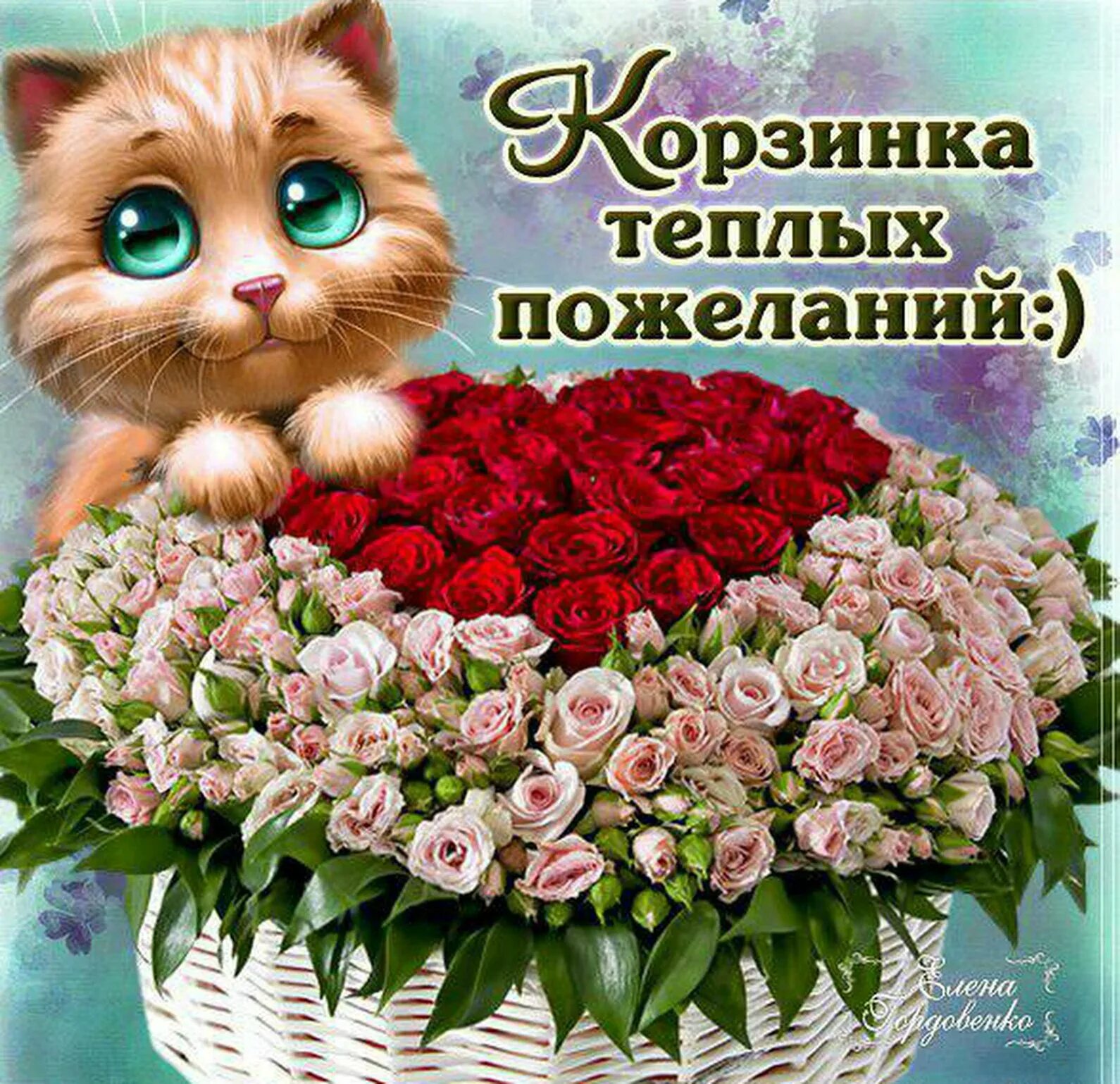 Красивый картинки с хорошей пожелание Рождения желаю самого: найдено 89 картинок