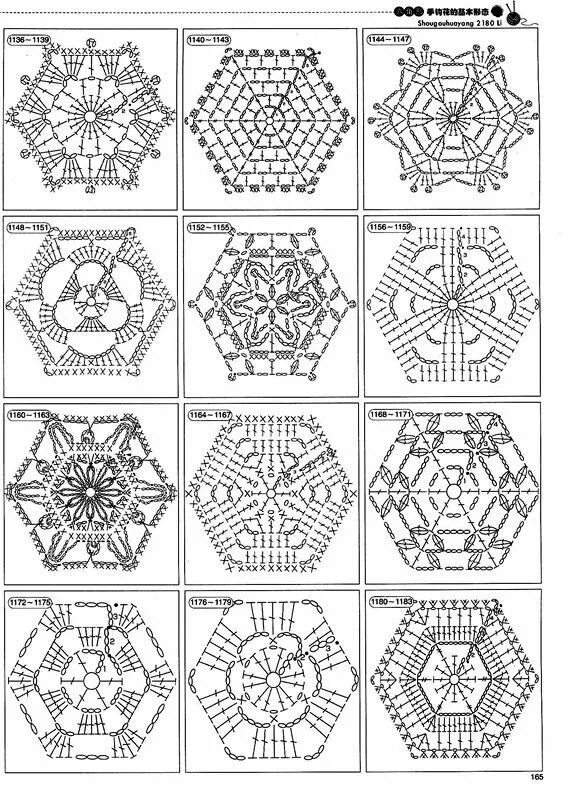 Красивый мотив крючком схема hexagon haken patronen Журнал crochet, Схемы вязания крючком, Способы вязания кр