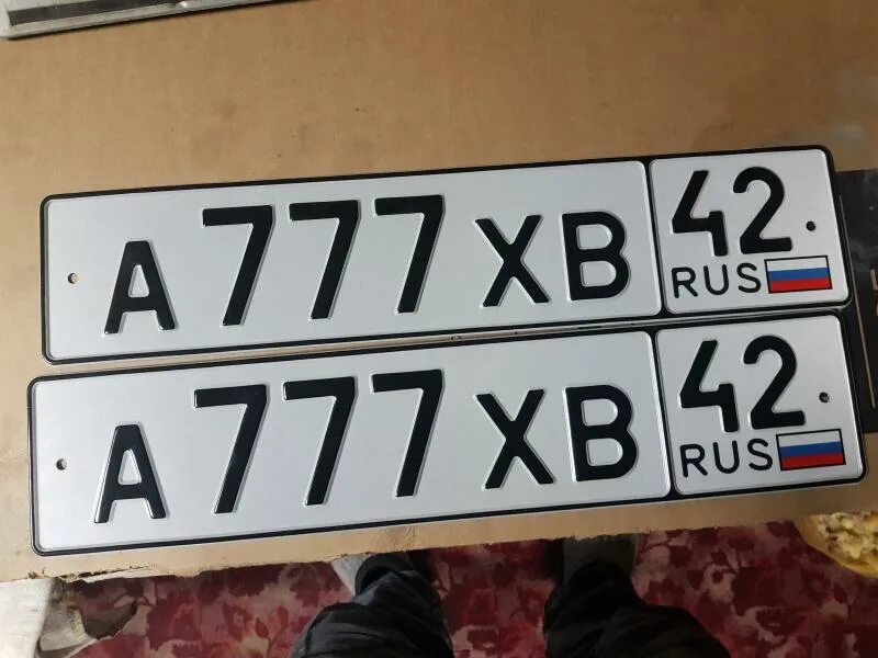 Красивый номер фото Продажа красивого номера на автомобиль - А777ХВ 42