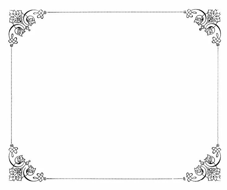 Красивый орнамент для оформления рамки Digital Stamp Design: Free Frame Digital Stamp: Antique Square Frame Design with