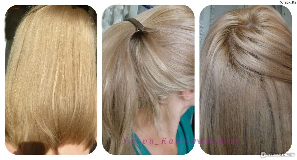 Краска 9.1 эстель фото Пигмент прямого действия Ollin Matisse color Professional - "Мой скромный #КЛУБН