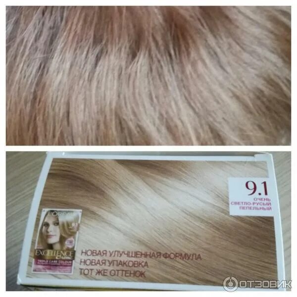 Краска 9.1 отзывы с фото Отзыв о Краска для волос L'Oreal Paris Excellence 9.1 "Очень светло-русый пепель