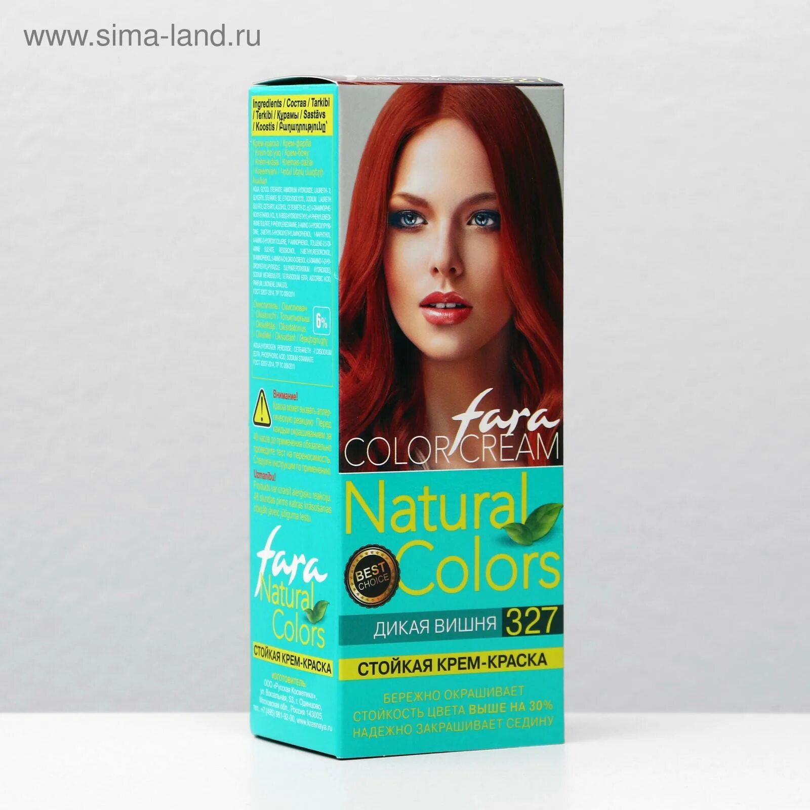 Краска дикая вишня фото Краска для волос Fara Natural Colors, тон 327, дикая вишня, 160 г (1205405) - Ку