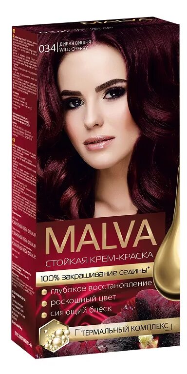 Краска дикая вишня фото MALVA HAIR COLOR Крем-краска для волос № 034 Дикая вишня
