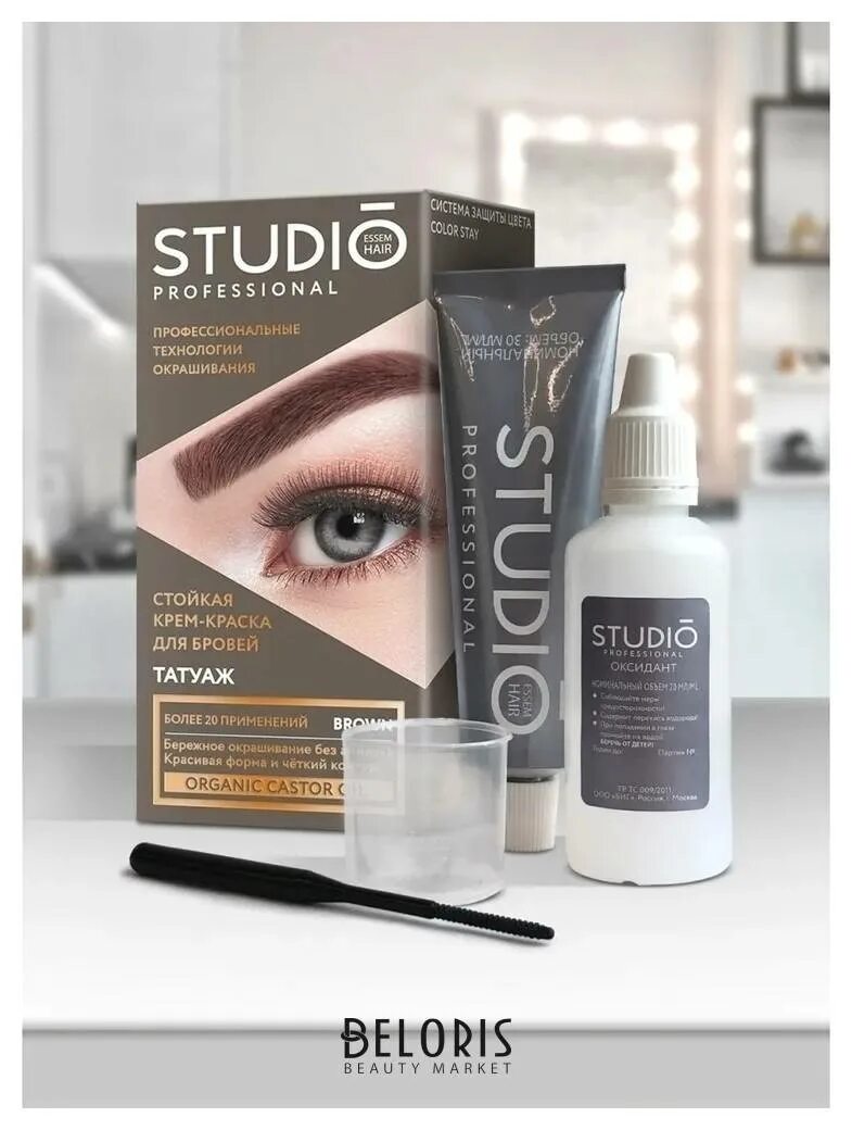Краска для бровей татуаж studio Краска для бровей с эффектом татуажа Стойкая Studio Professional 1000714417 купи