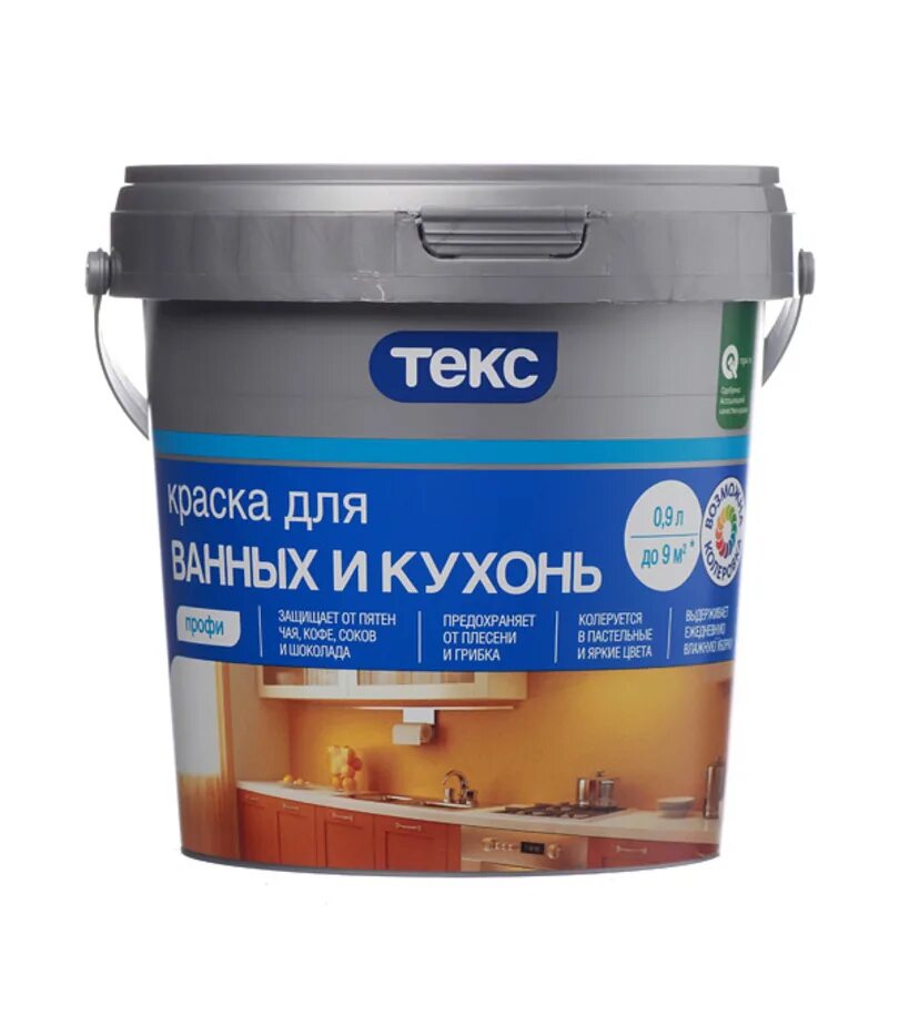 Краска для кухни моющиеся фото Краска Текс водно-дисперсионная Профи для ванных и кухонь моющаяся белая основа 