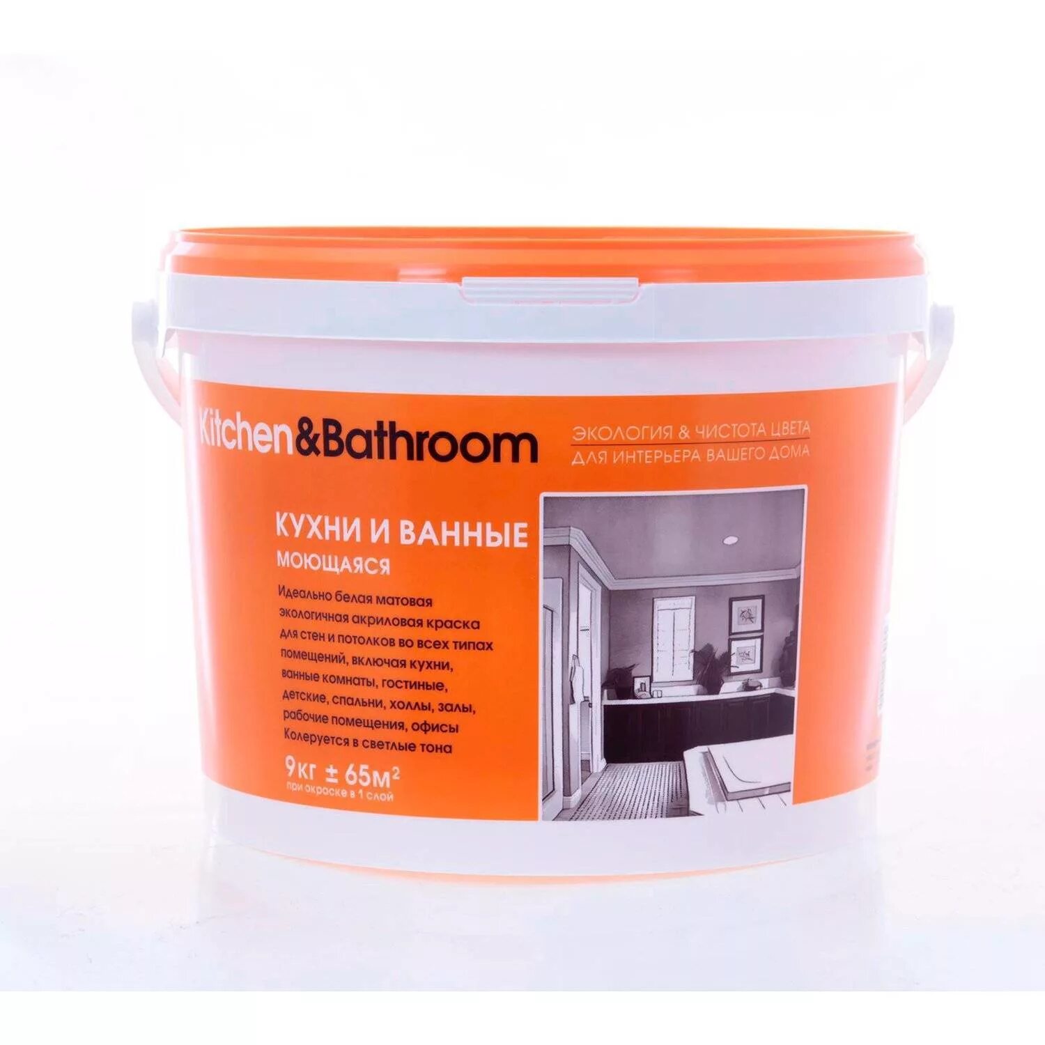 Краска для кухни моющиеся фото Краска Kitchen Bathroom для кухонь и ванных комнат белая 9 кг. белый где купить 