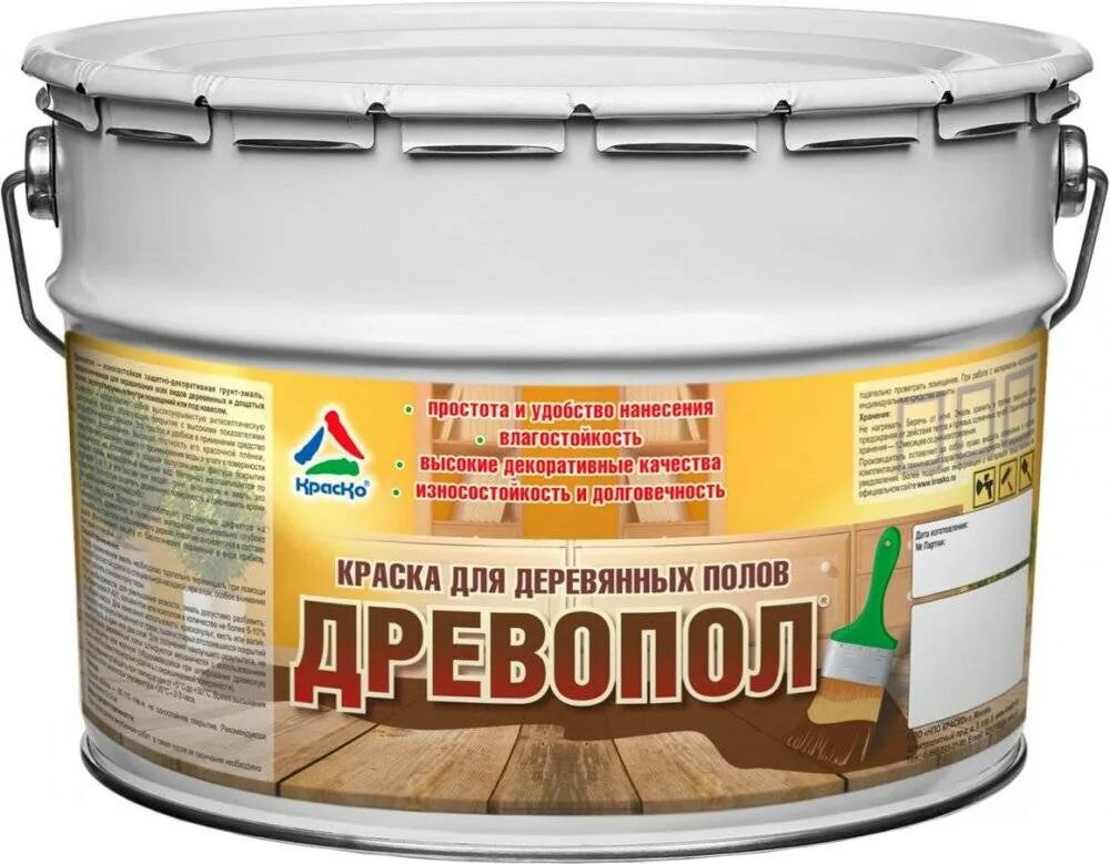 Краска для пола по дереву фото Краска для деревянного пола