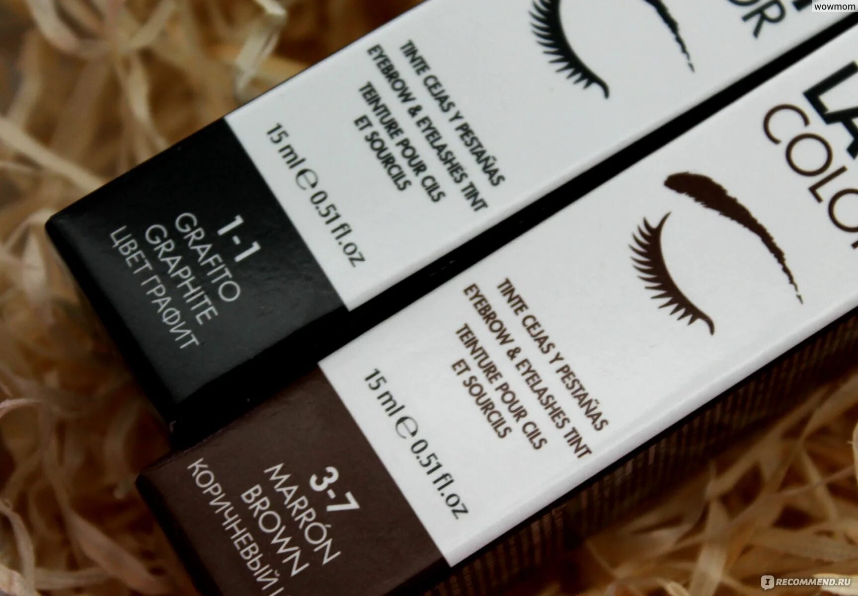 Краска для ресниц фото Краска для бровей и ресниц LeviSsime LASH COLOR - "Окрашивание бровей и ресниц д