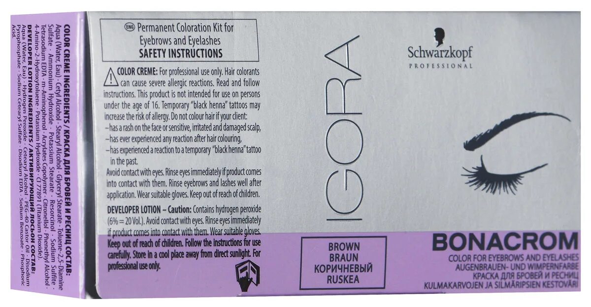 Краска для ресниц фото Schwarzkopf Professional Игора Бонахром Коричневая/ Igora Bonacrom Краска для бр