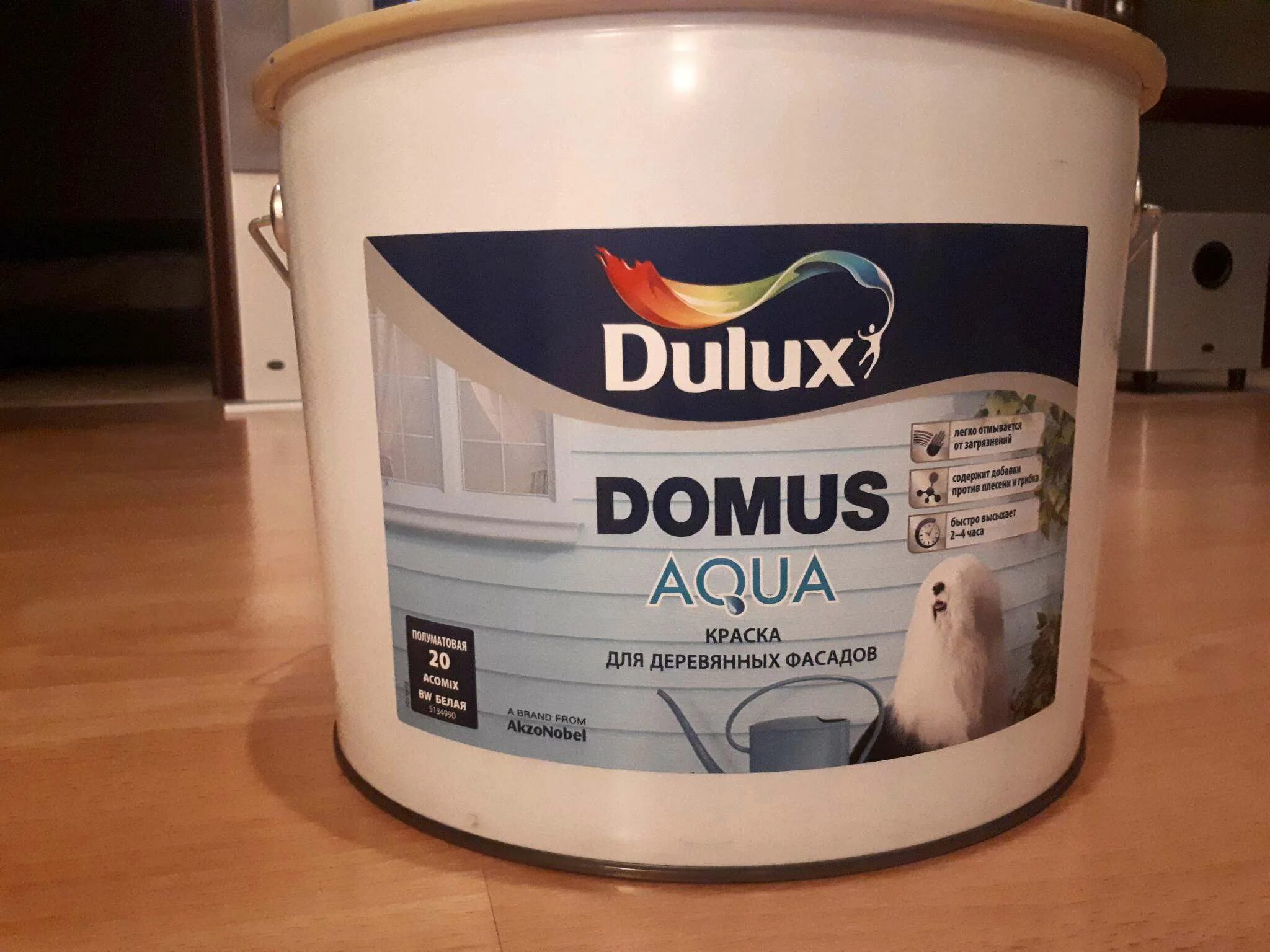Краска для стен делюкс фото Краска для деревянных фасадов DULUX Domus Aqua полуматовая база BW 10 л. 5134990