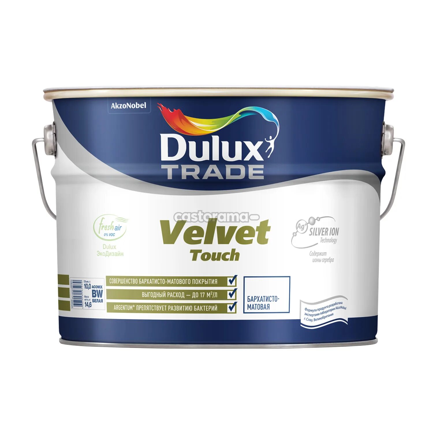 Краска для стен делюкс фото Краска для стен и потолков Dulux Velvet Touch, белая, 10 л купите по низкой цене