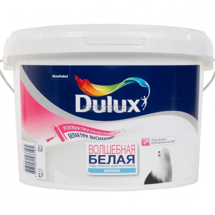 Краска для стен делюкс фото Краска для потолка водоэмульсионная Dulux Magic White матовая белая 2,5 л