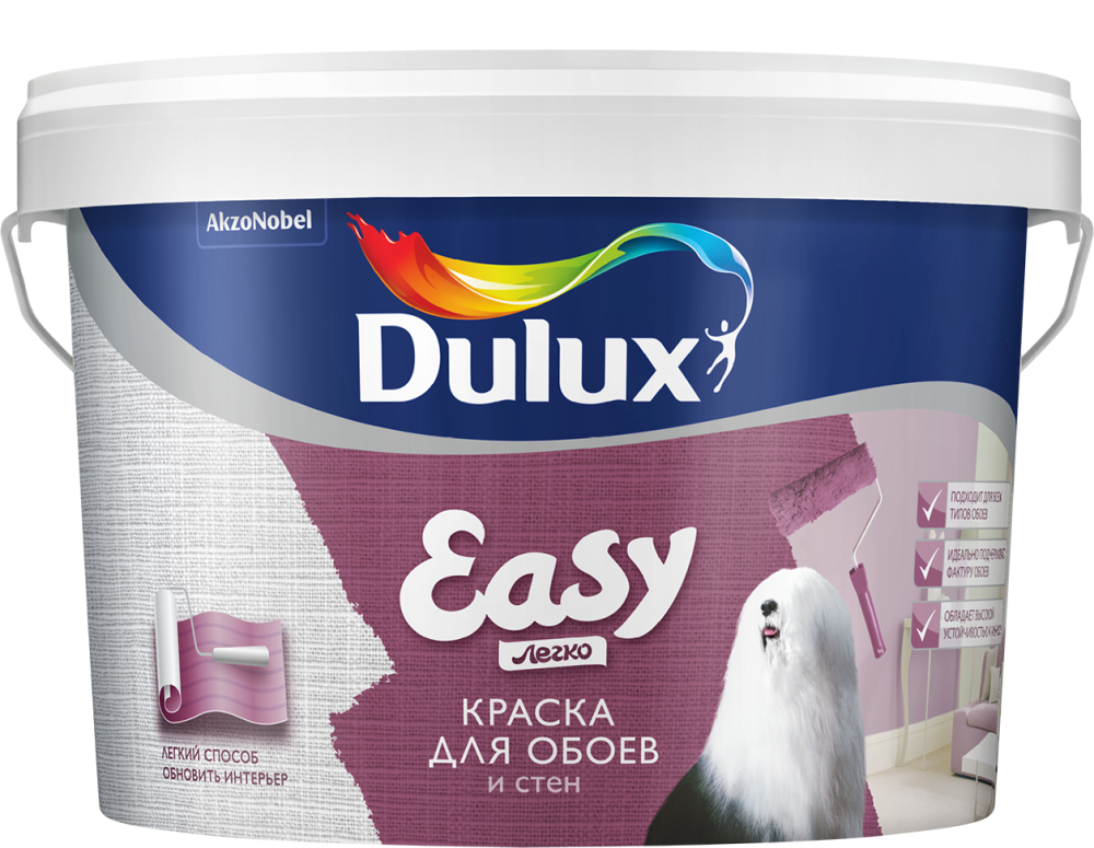 Краска для стен делюкс фото Dulux Easy купить в Санкт-Петербурге по цене от 1790.00 руб. Дьюлакс Изи Матовая