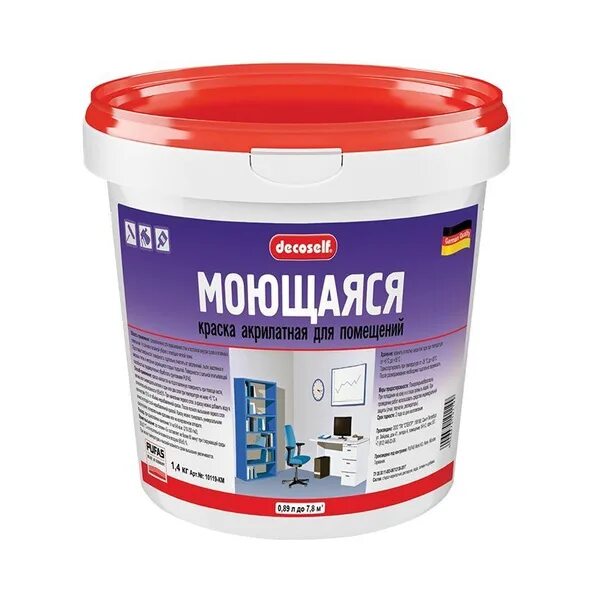 Краска для стен моющаяся фото Краска Pufas ПУФАС моющаяся белая Decoself мороз, Акрилатная, Матовое покрытие, 