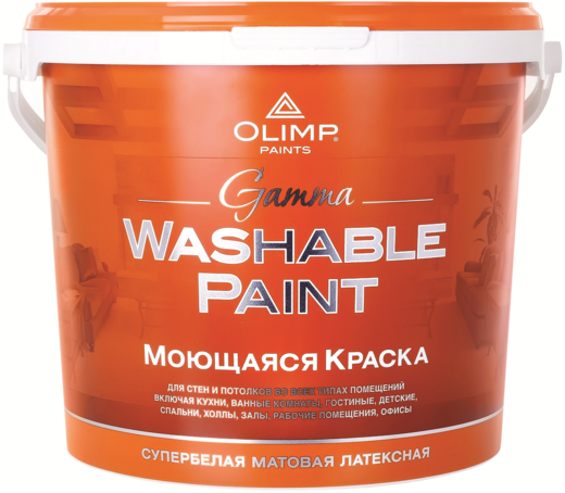 Краска для стен моющаяся фото Олимп Gamma Washable Paint моющаяся краска акриловая для стен и потолков - недор