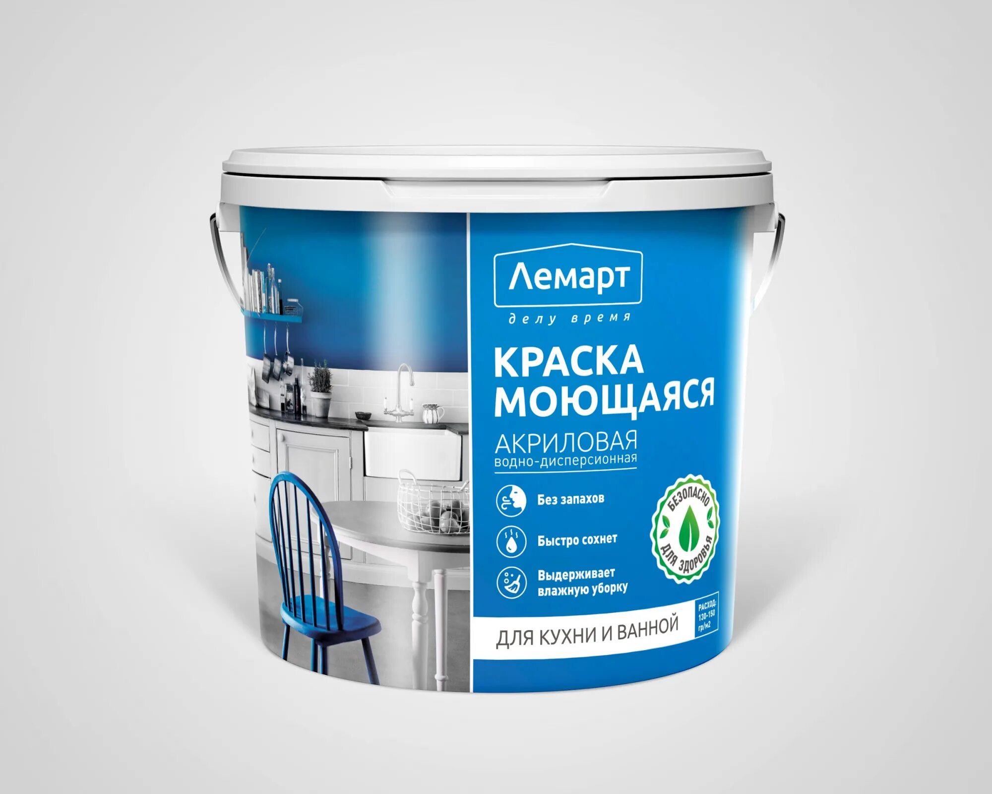 Краска для стен моющаяся фото Краска моющаяся в/д акриловая Лемарт, 7 кг в Иркутске цена 1 175 руб