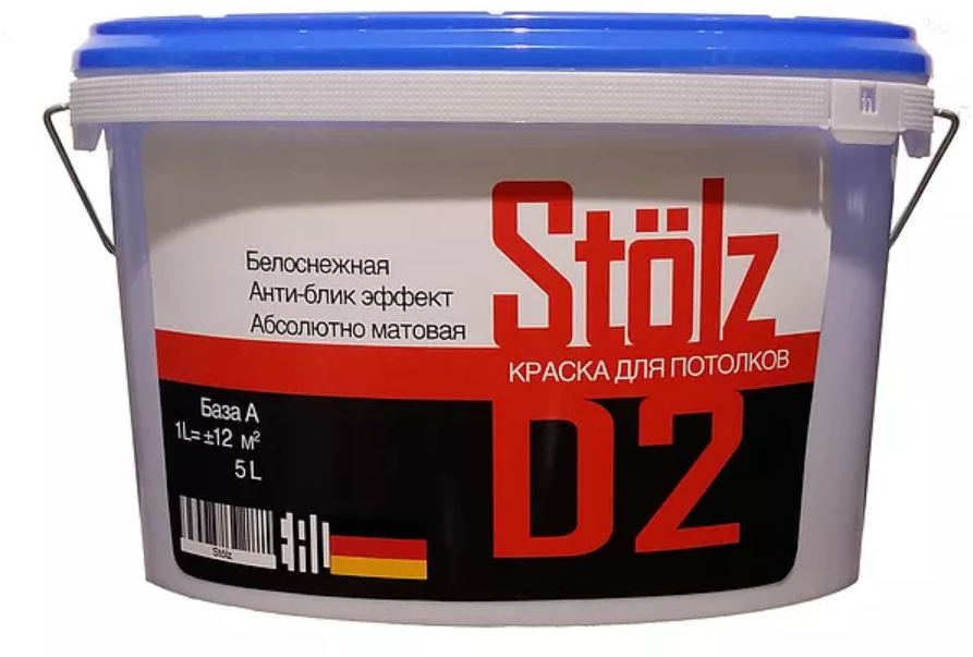 Краска для стен отзывы фото Краска акриловая Stolz D2 влагостойкая моющаяся глубокоматовая белый 10 л - купи