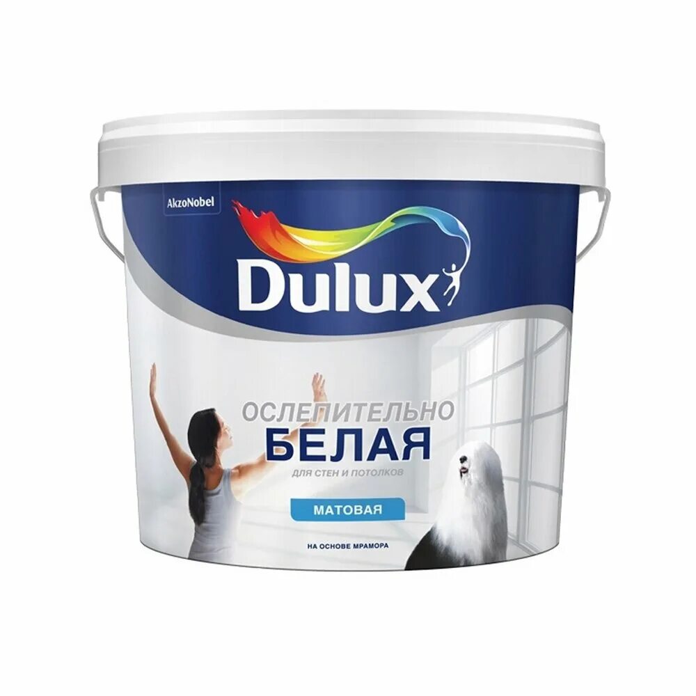 Краска для стен отзывы фото Каталог Dulux 3D White Матовая от магазина LOFT-KRYM