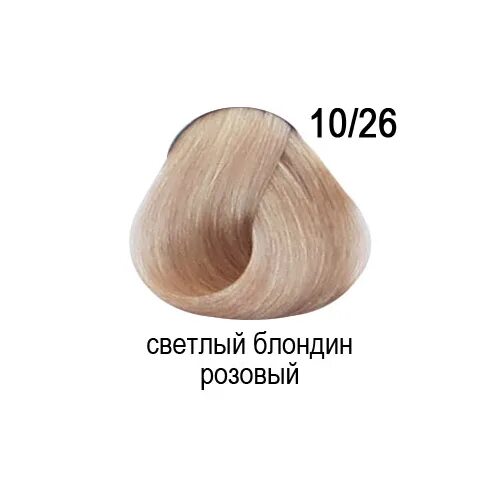 Краска для волос 10 фото отзывы OLLIN Розовые /26 Краска для волос OLLIN (Россия) OLLIN COLOR 10/26 светлый блон