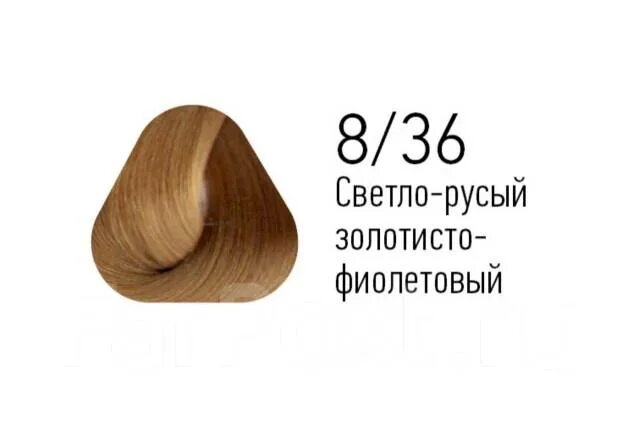 Краска для волос 8.0 отзывы фото Краска для волос Estel Princess Essex 8/36, под заказ. Цена: 185 ₽ во Владивосто