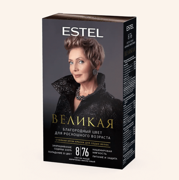 Краска для волос 8.0 отзывы фото Краска д/волос ЮниК Estel Великая 8/76 Светло-русый коричнево-фиолетовый - купит